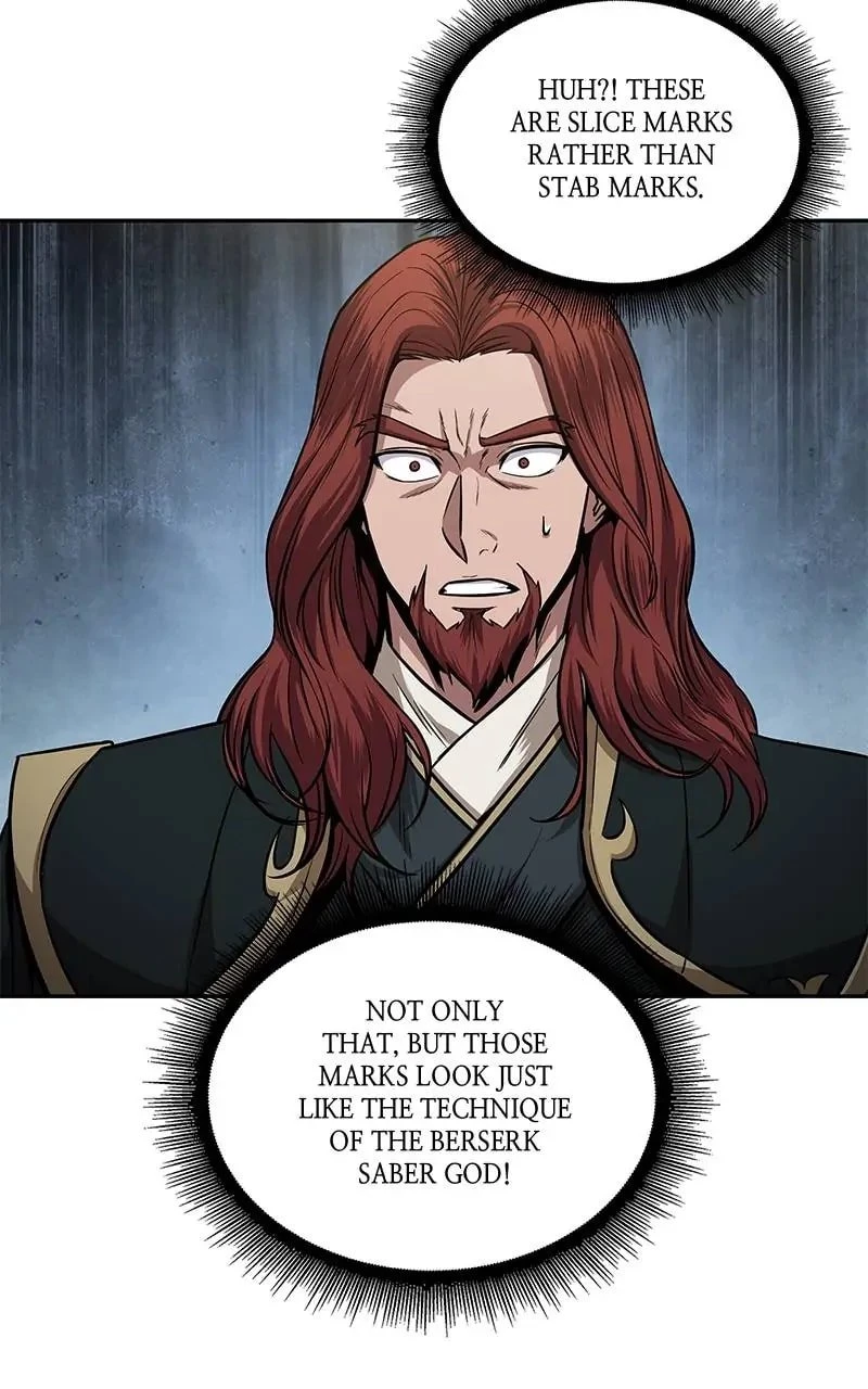 Nano Machine Chapter 106 - 25