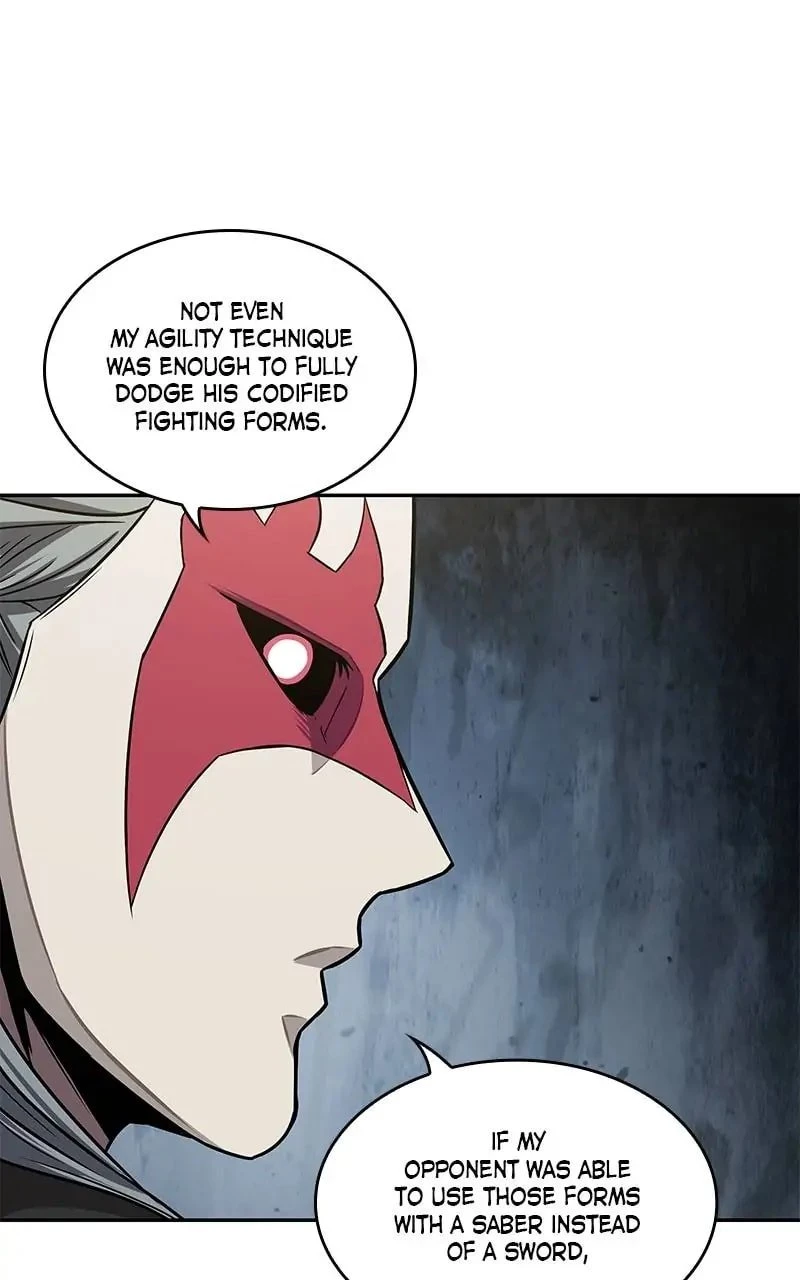 Nano Machine Chapter 106 - 26