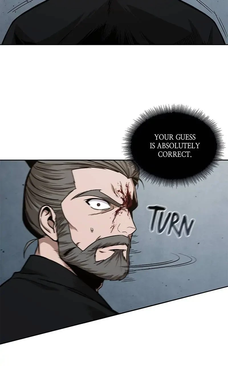 Nano Machine Chapter 104 - 5