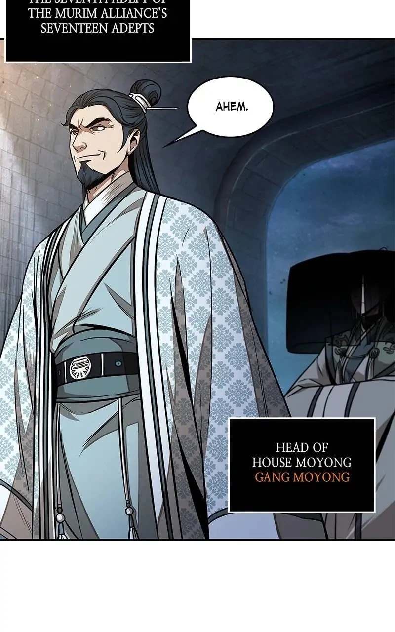 Nano Machine Chapter 106 - 34