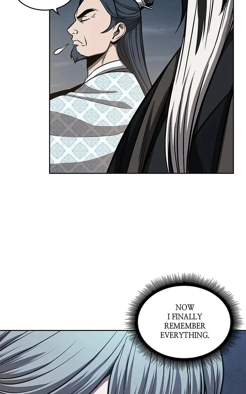 Nano Machine Chapter 111 - 87