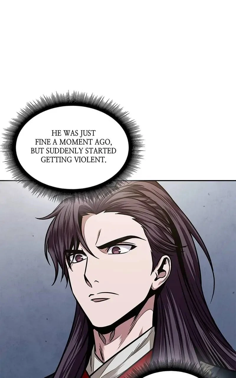 Nano Machine Chapter 107 - 45