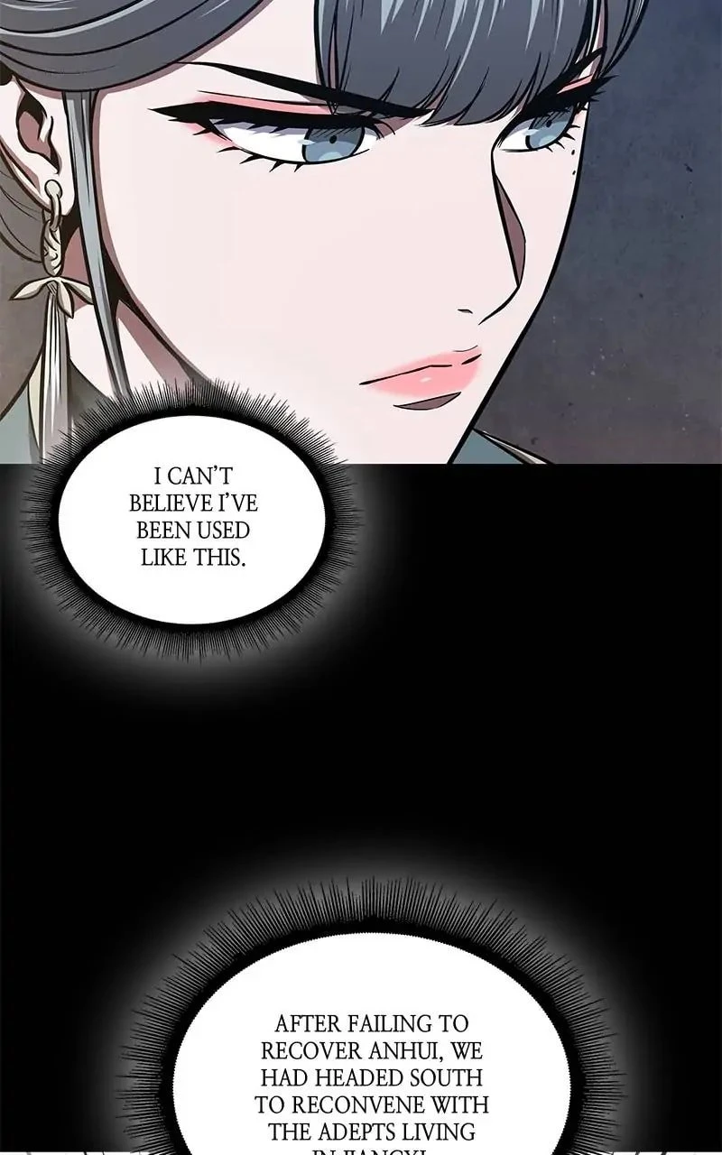 Nano Machine Chapter 111 - 88