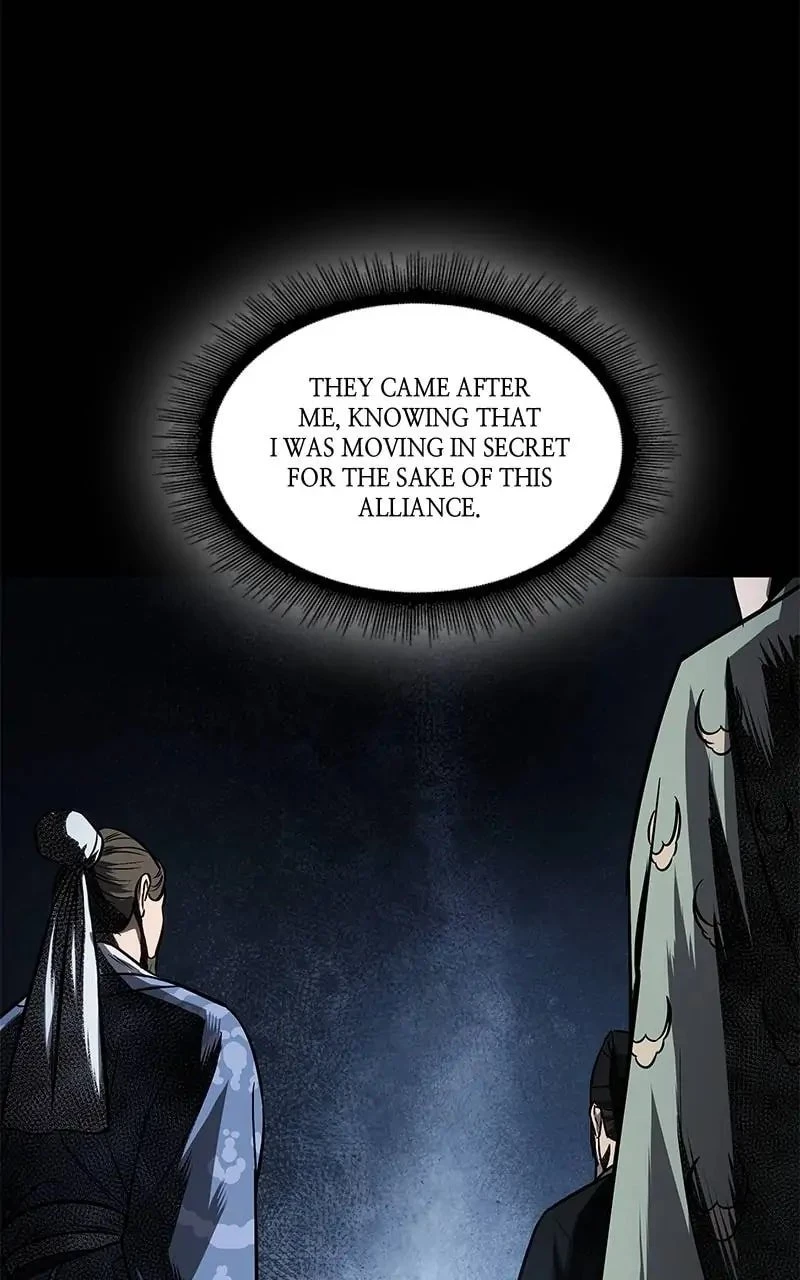 Nano Machine Chapter 111 - 92
