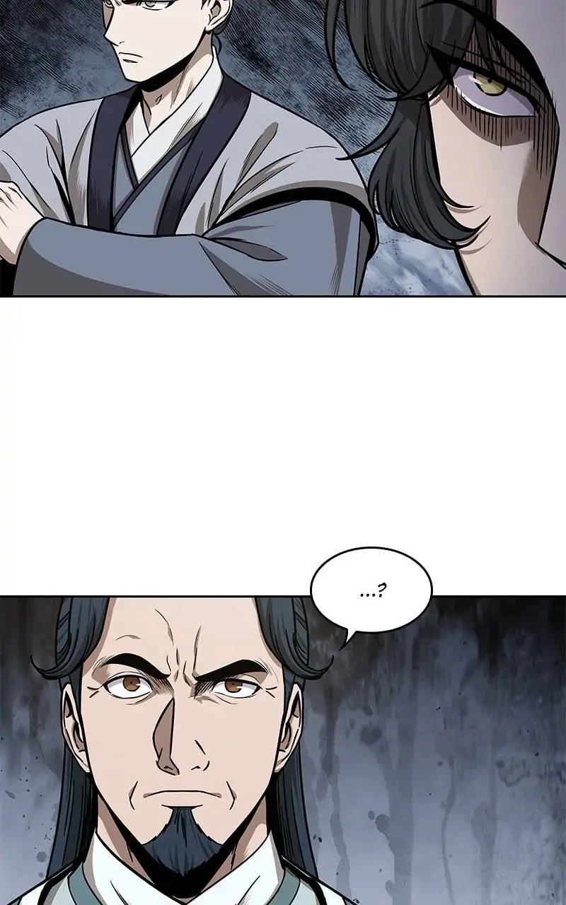 Nano Machine Chapter 106 - 42