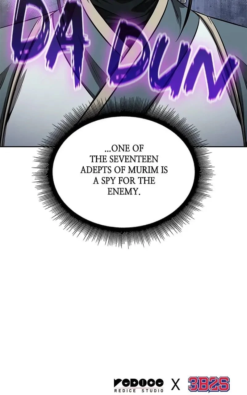 Nano Machine Chapter 111 - 95