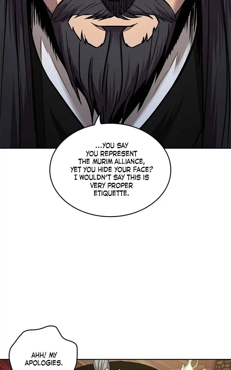 Nano Machine Chapter 106 - 44