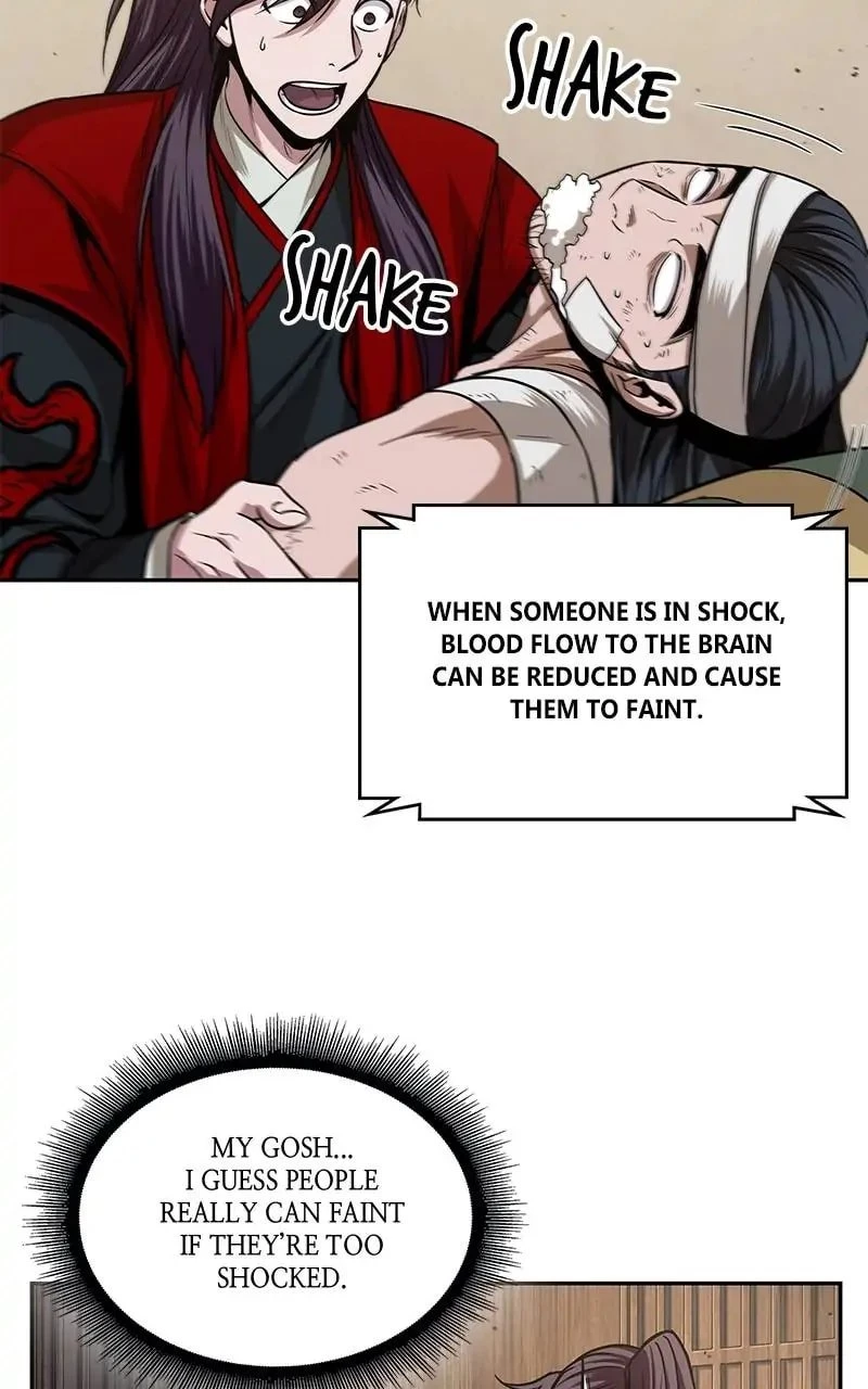 Nano Machine Chapter 105 - 45