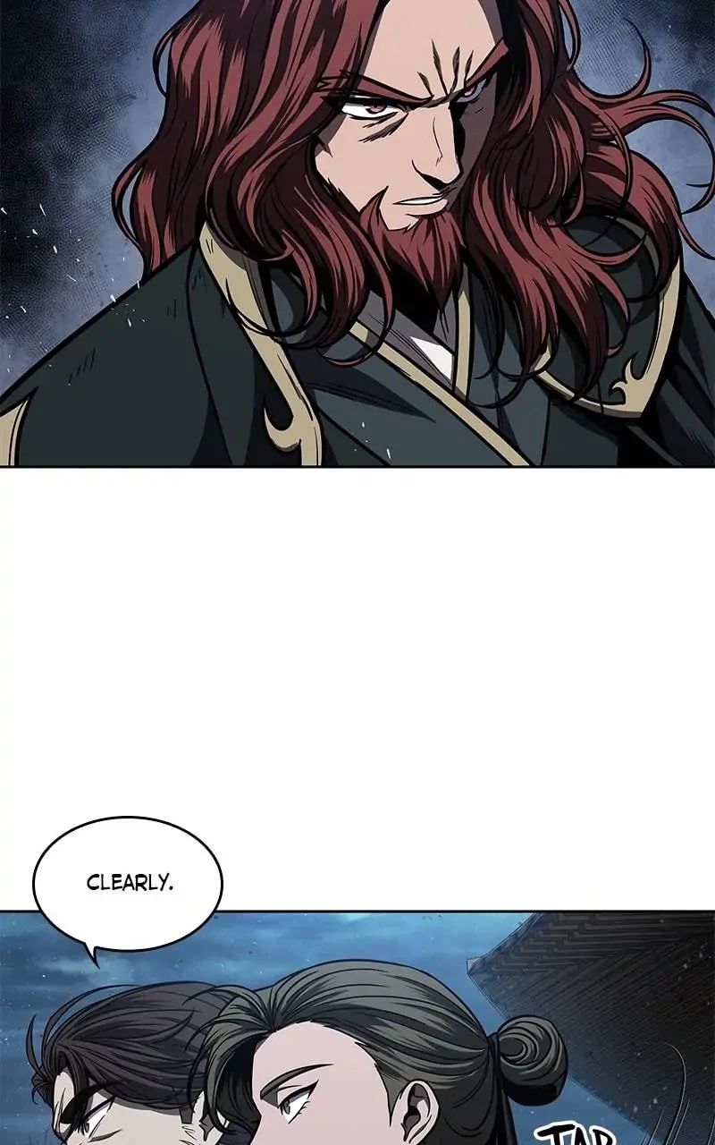 Nano Machine Chapter 108 - 78