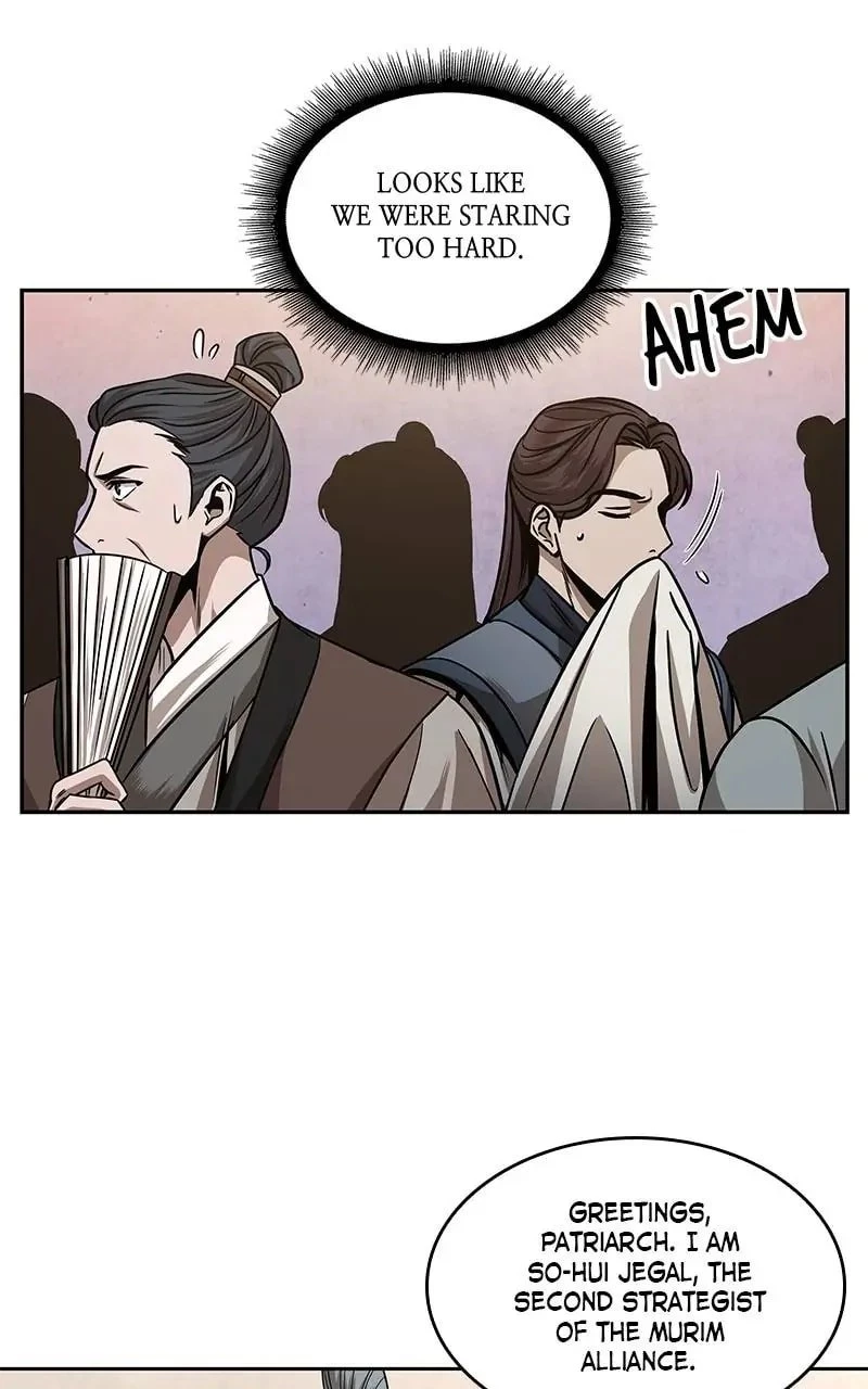 Nano Machine Chapter 106 - 53