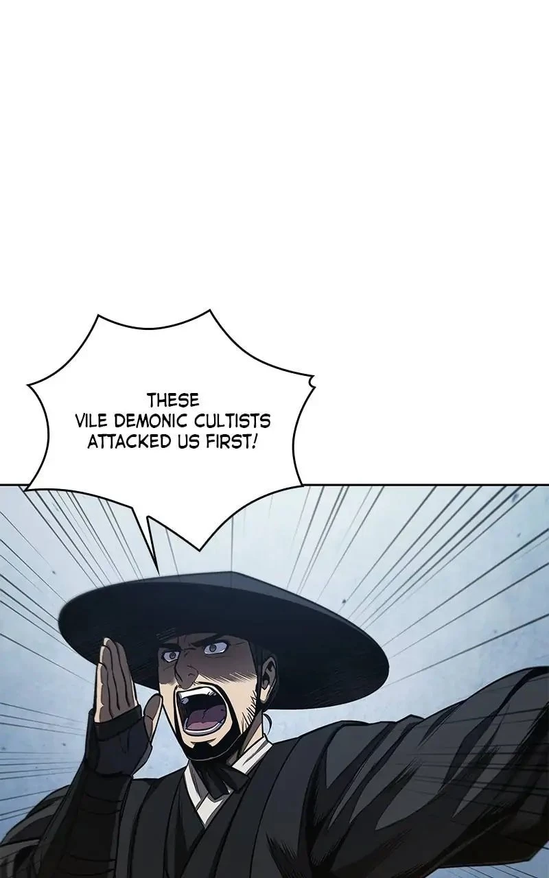 Nano Machine Chapter 107 - 71