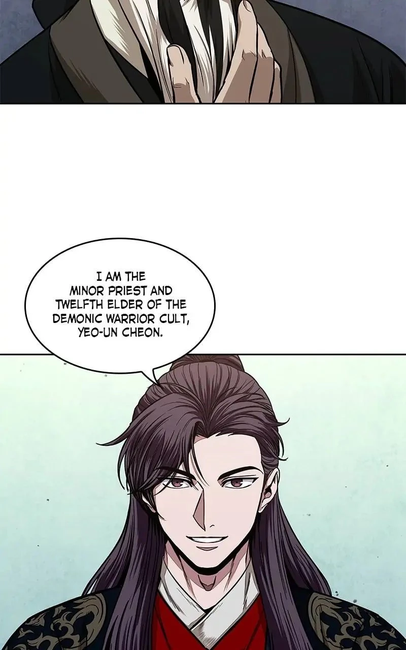Nano Machine Chapter 106 - 61