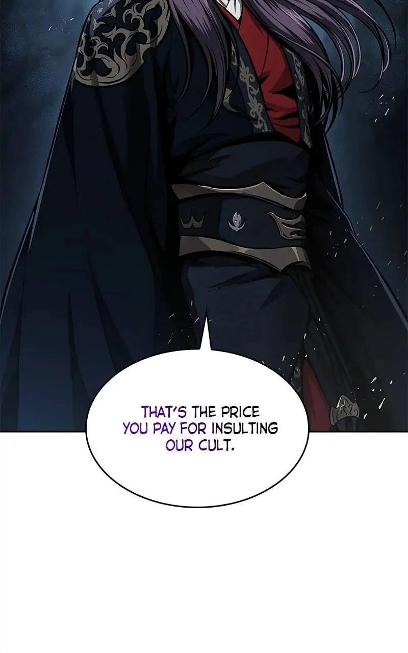 Nano Machine Chapter 110 - 96