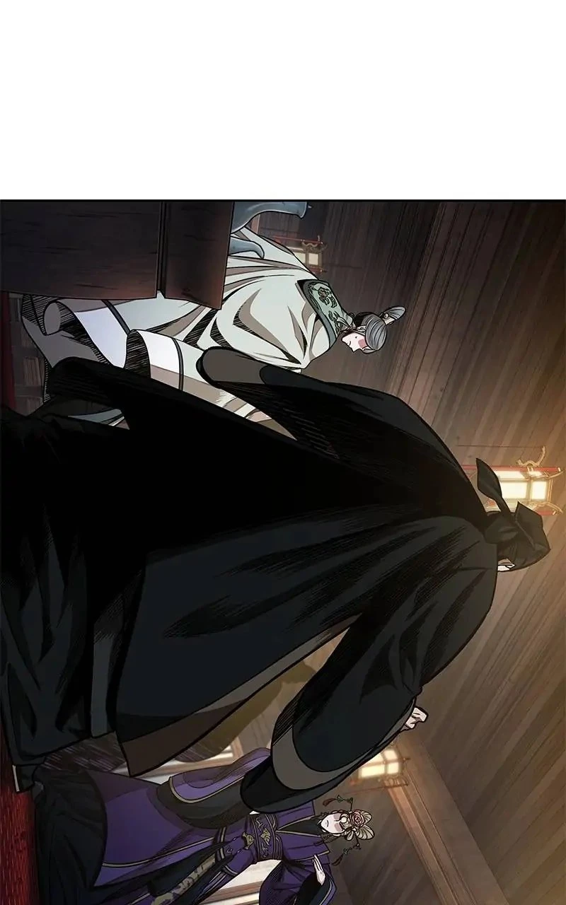 Nano Machine Chapter 107 - 74