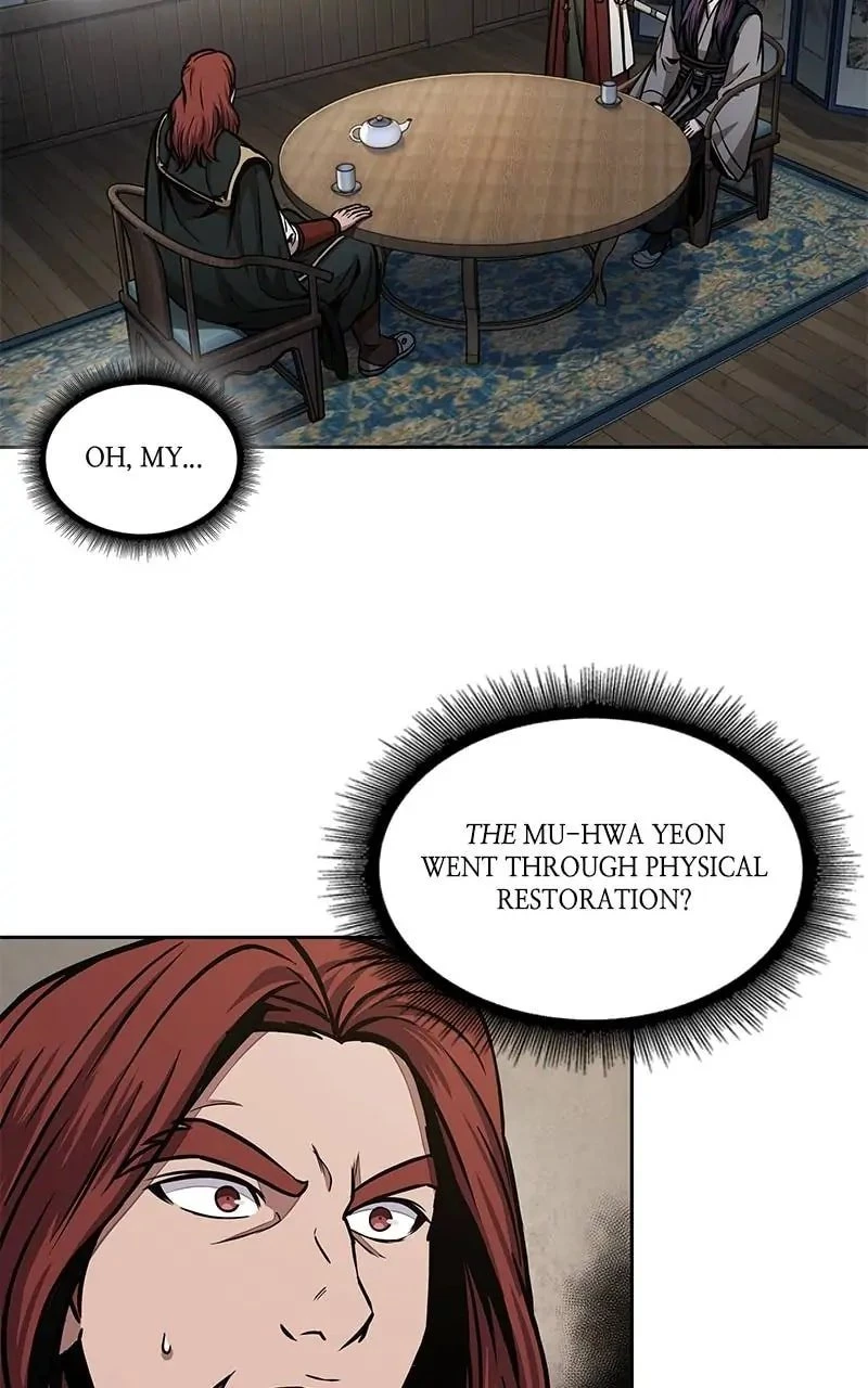 Nano Machine Chapter 102 - 3