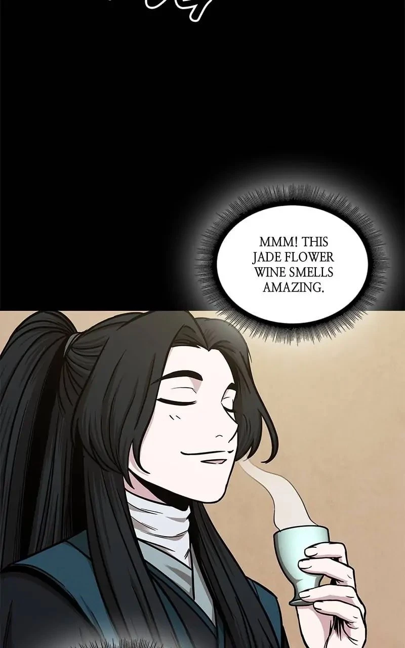 Nano Machine Chapter 101 - 2