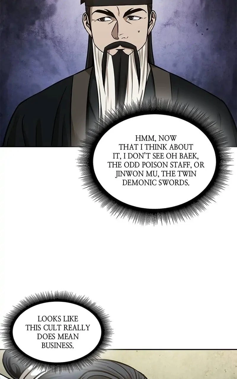 Nano Machine Chapter 106 - 64