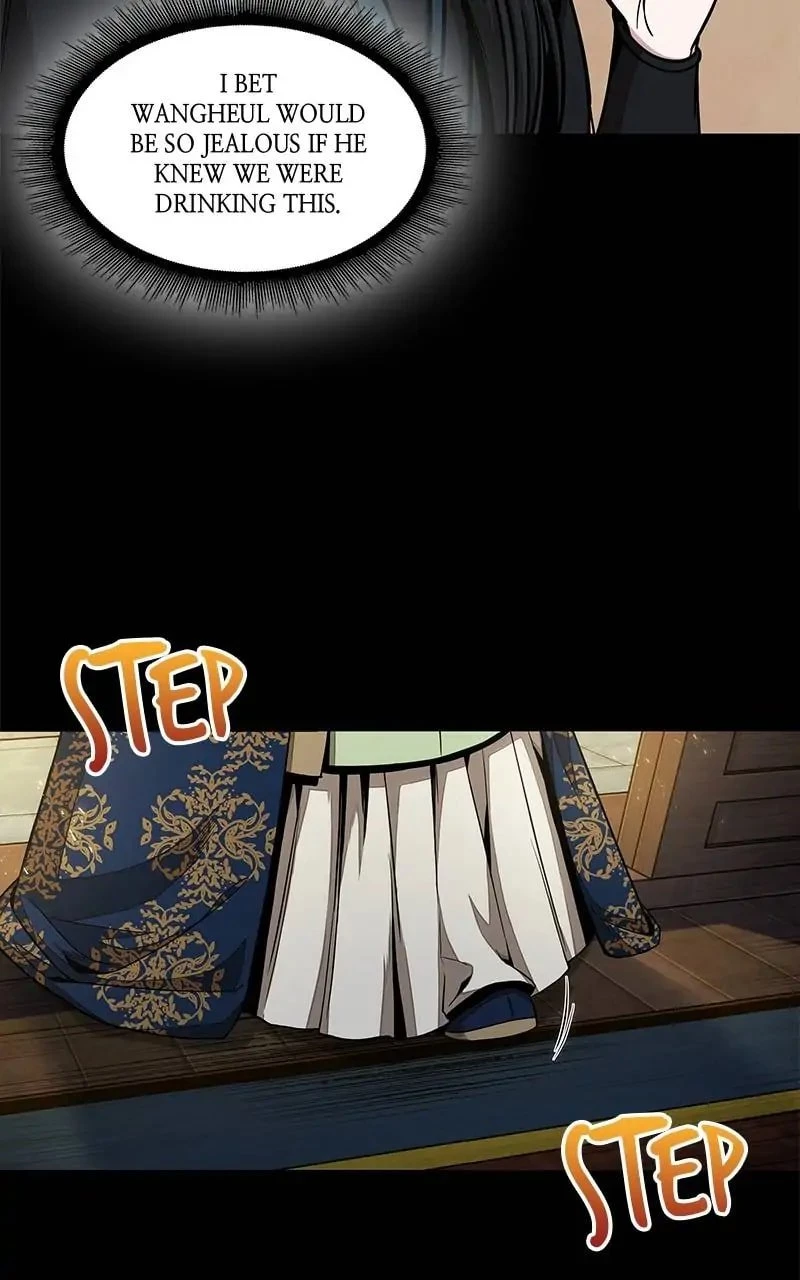 Nano Machine Chapter 101 - 3
