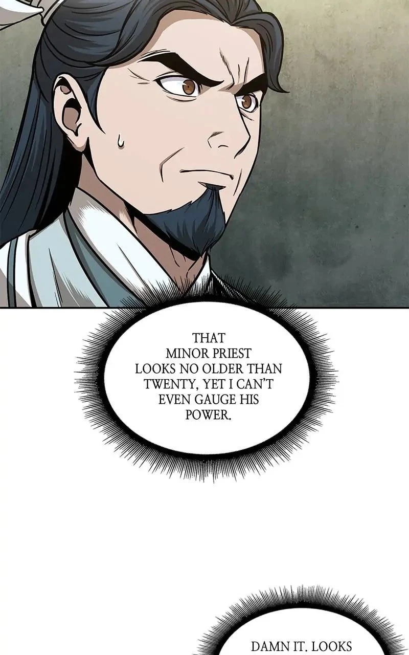 Nano Machine Chapter 106 - 65