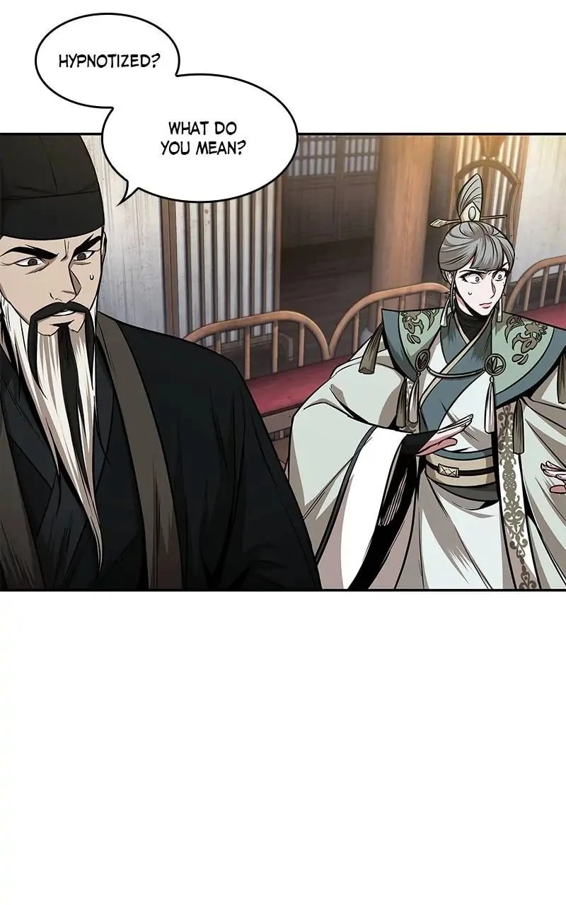 Nano Machine Chapter 107 - 78