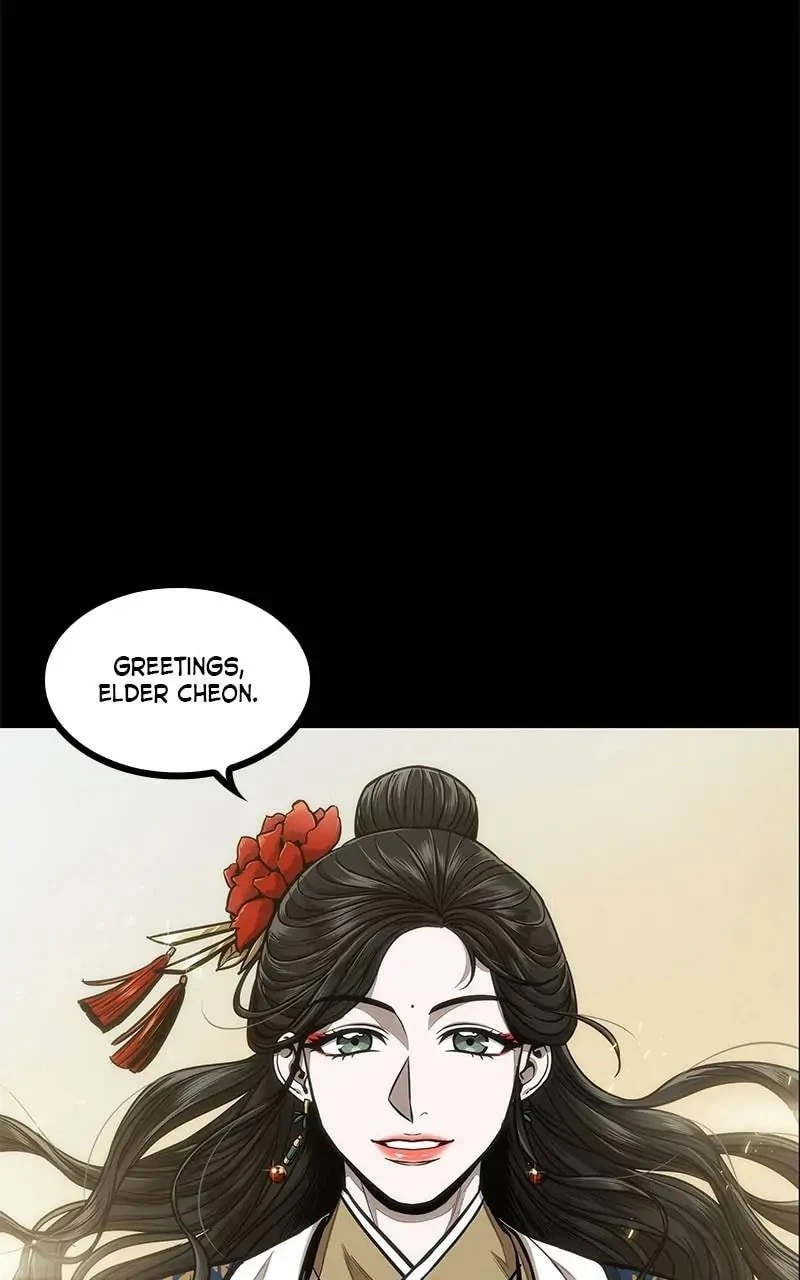 Nano Machine Chapter 101 - 5