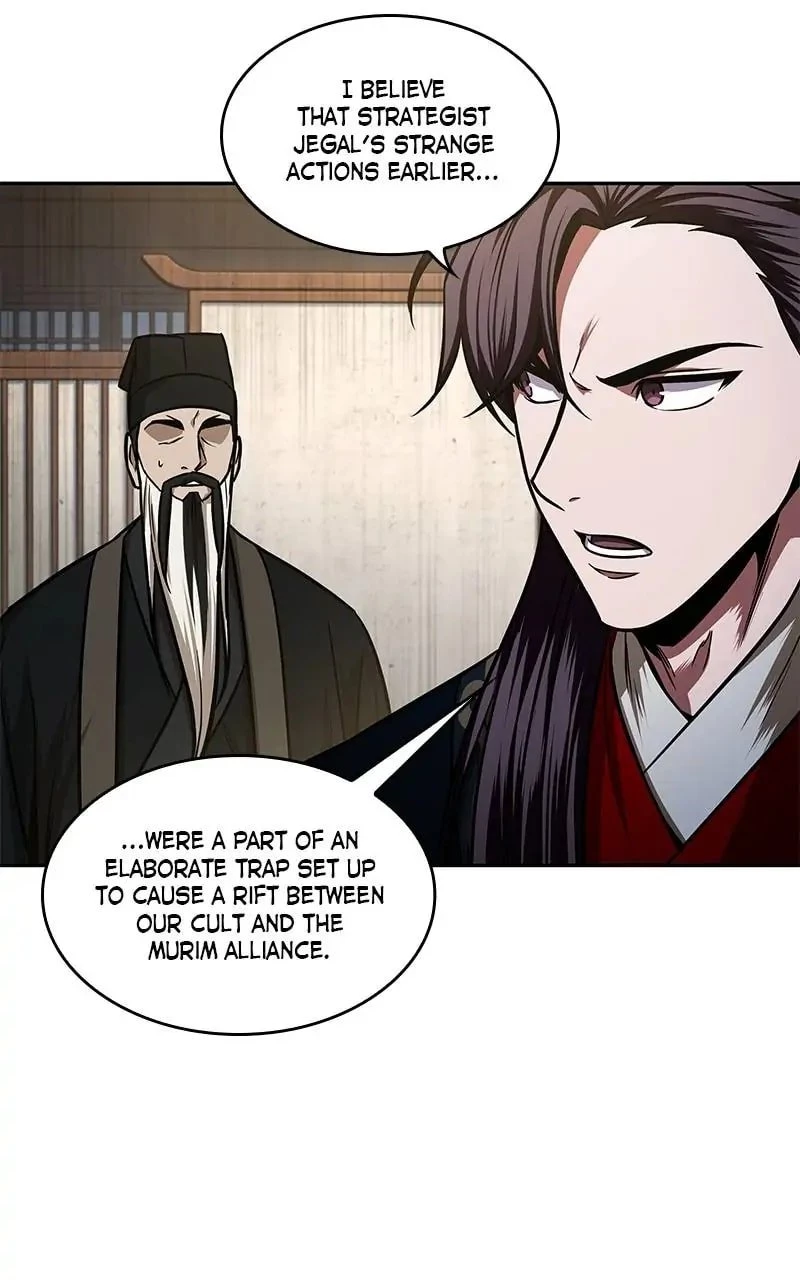 Nano Machine Chapter 107 - 79