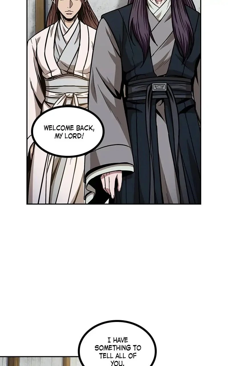 Nano Machine Chapter 100 - 2