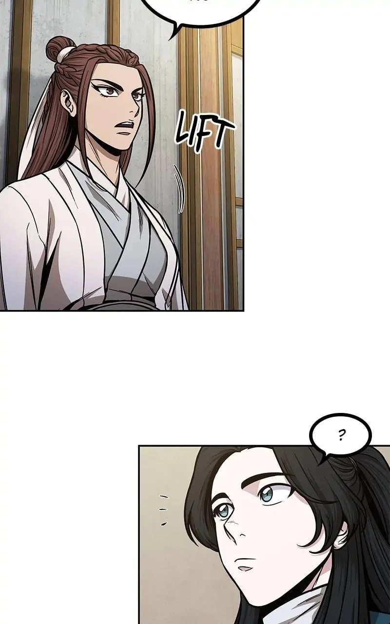 Nano Machine Chapter 100 - 3