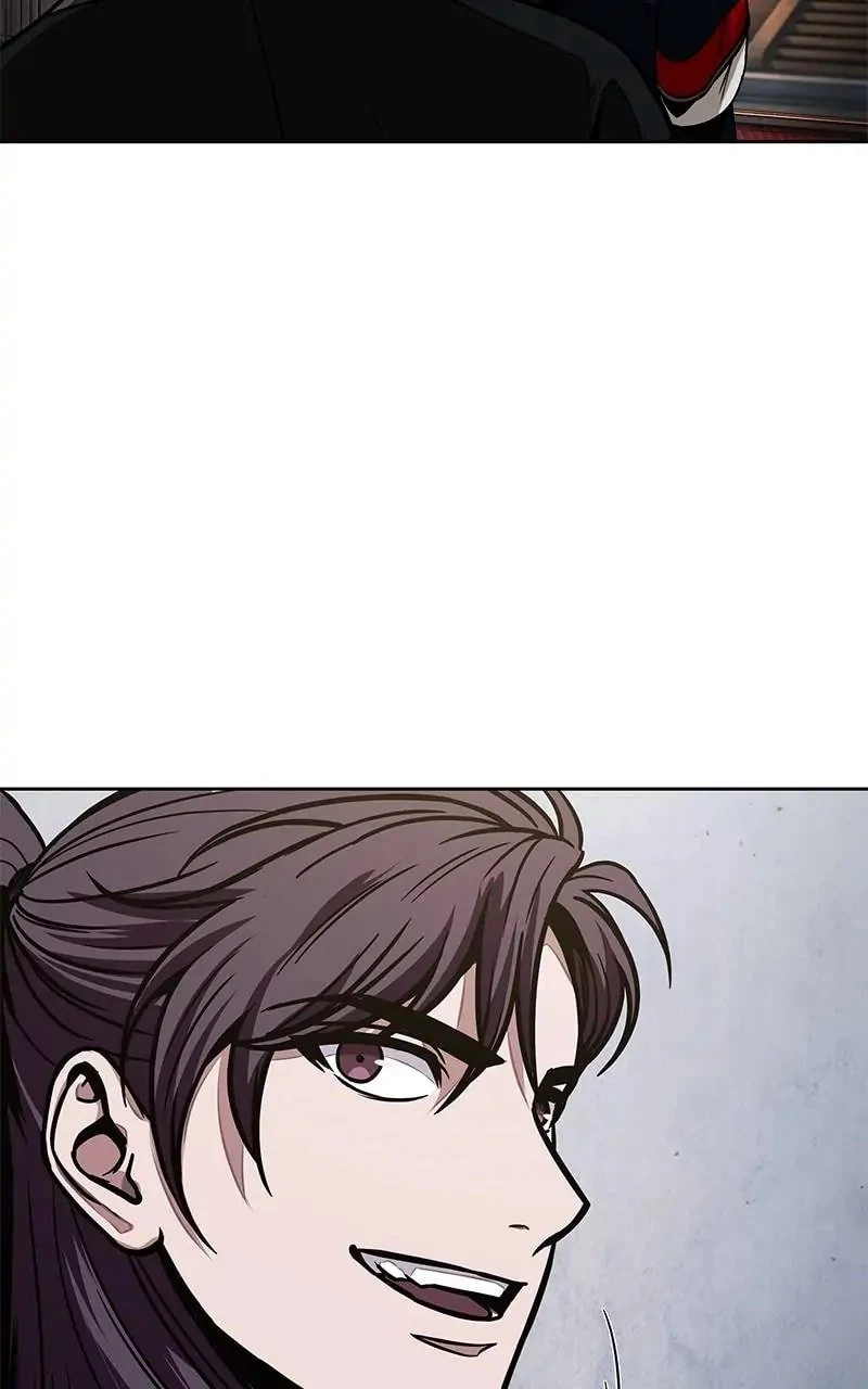 Nano Machine Chapter 107 - 83