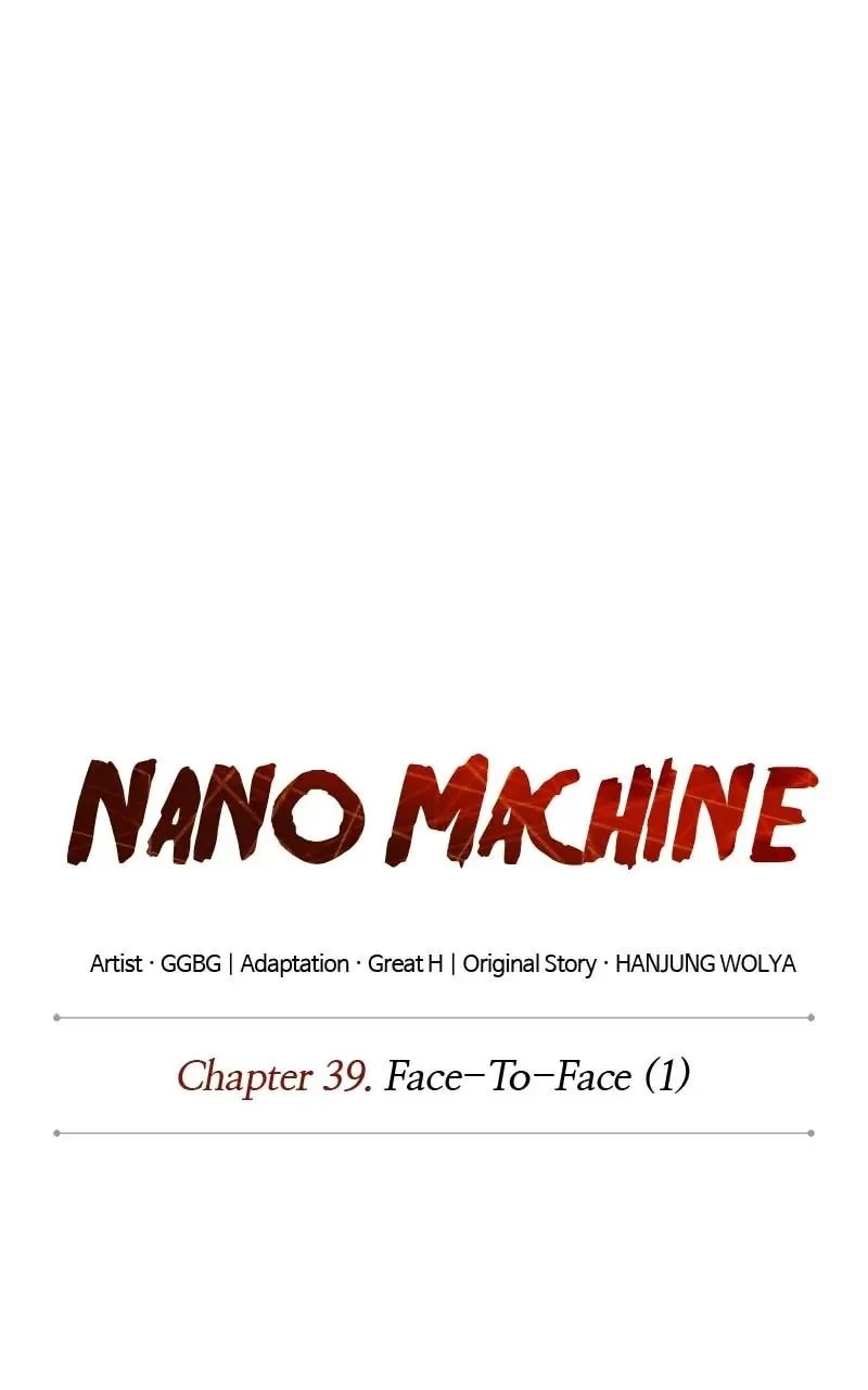Nano Machine Chapter 102 - 12