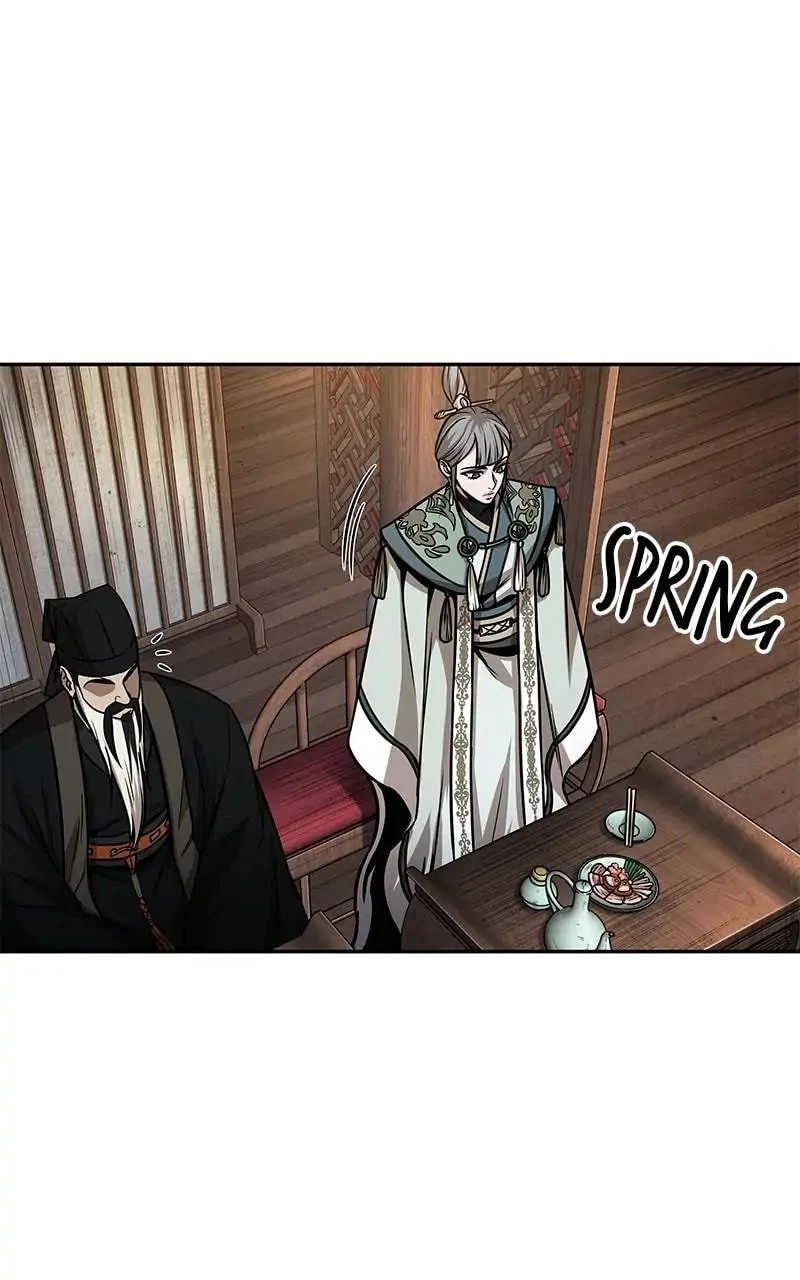 Nano Machine Chapter 106 - 71