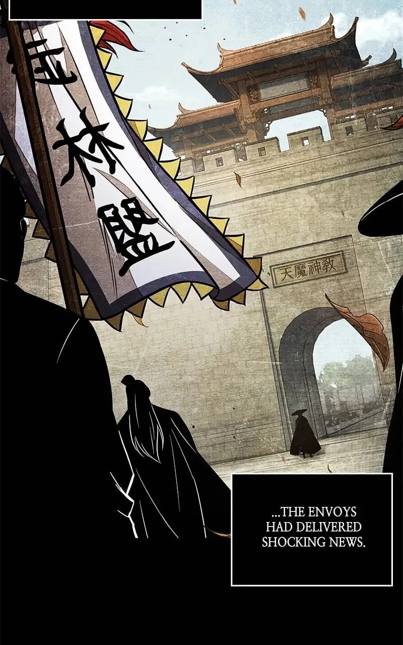 Nano Machine Chapter 105 - 70