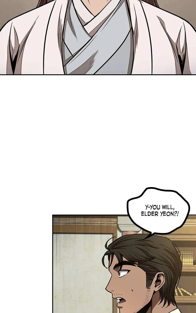 Nano Machine Chapter 100 - 5