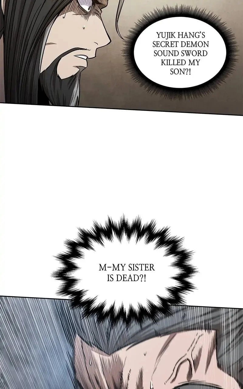 Nano Machine Chapter 103 - 31