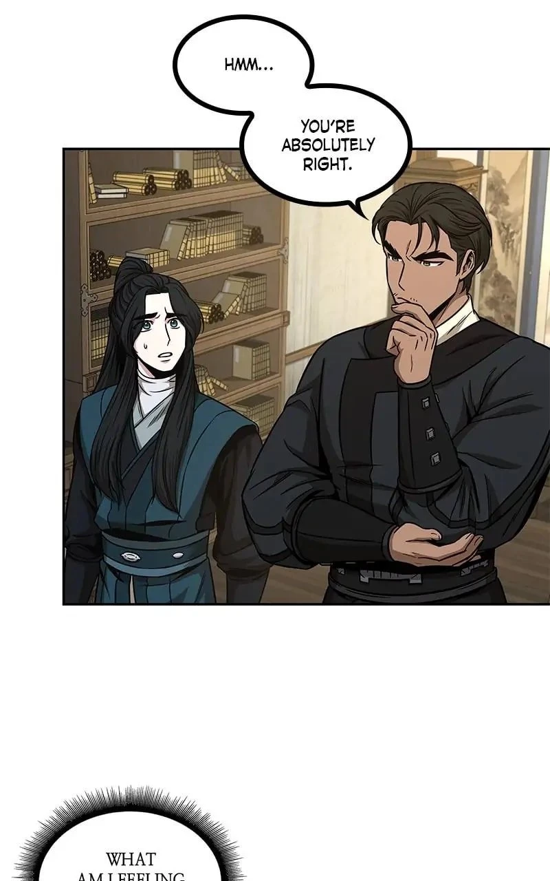 Nano Machine Chapter 100 - 8