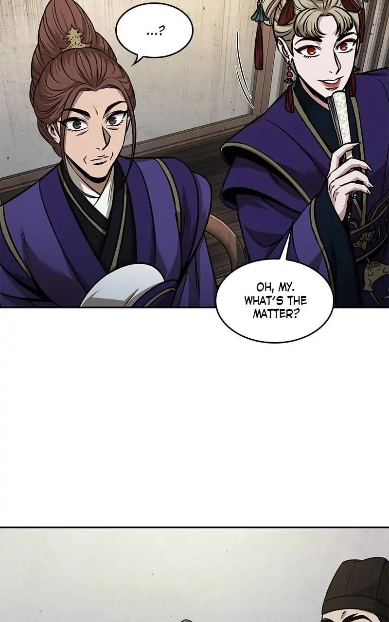 Nano Machine Chapter 106 - 74