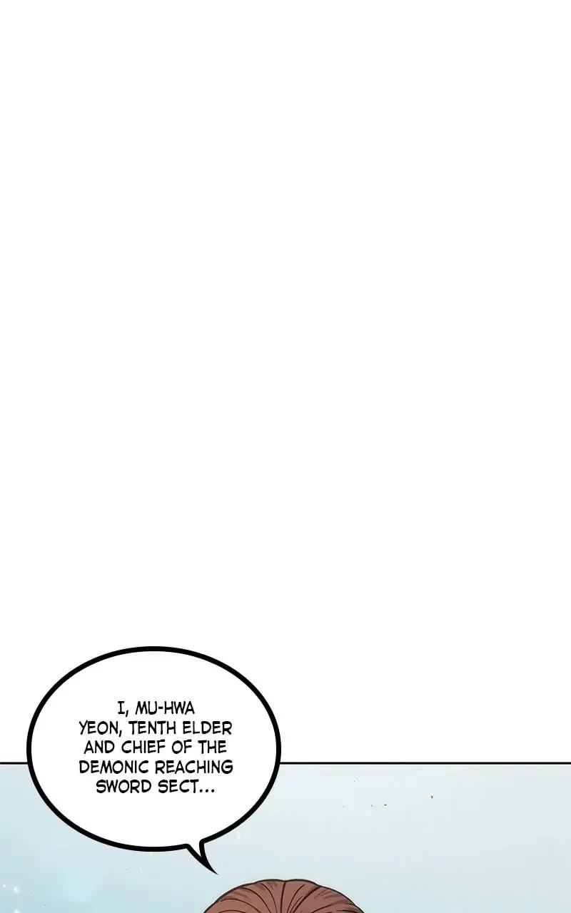 Nano Machine Chapter 99 - 1