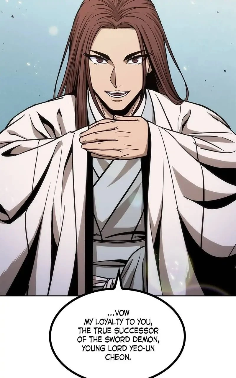 Nano Machine Chapter 99 - 2