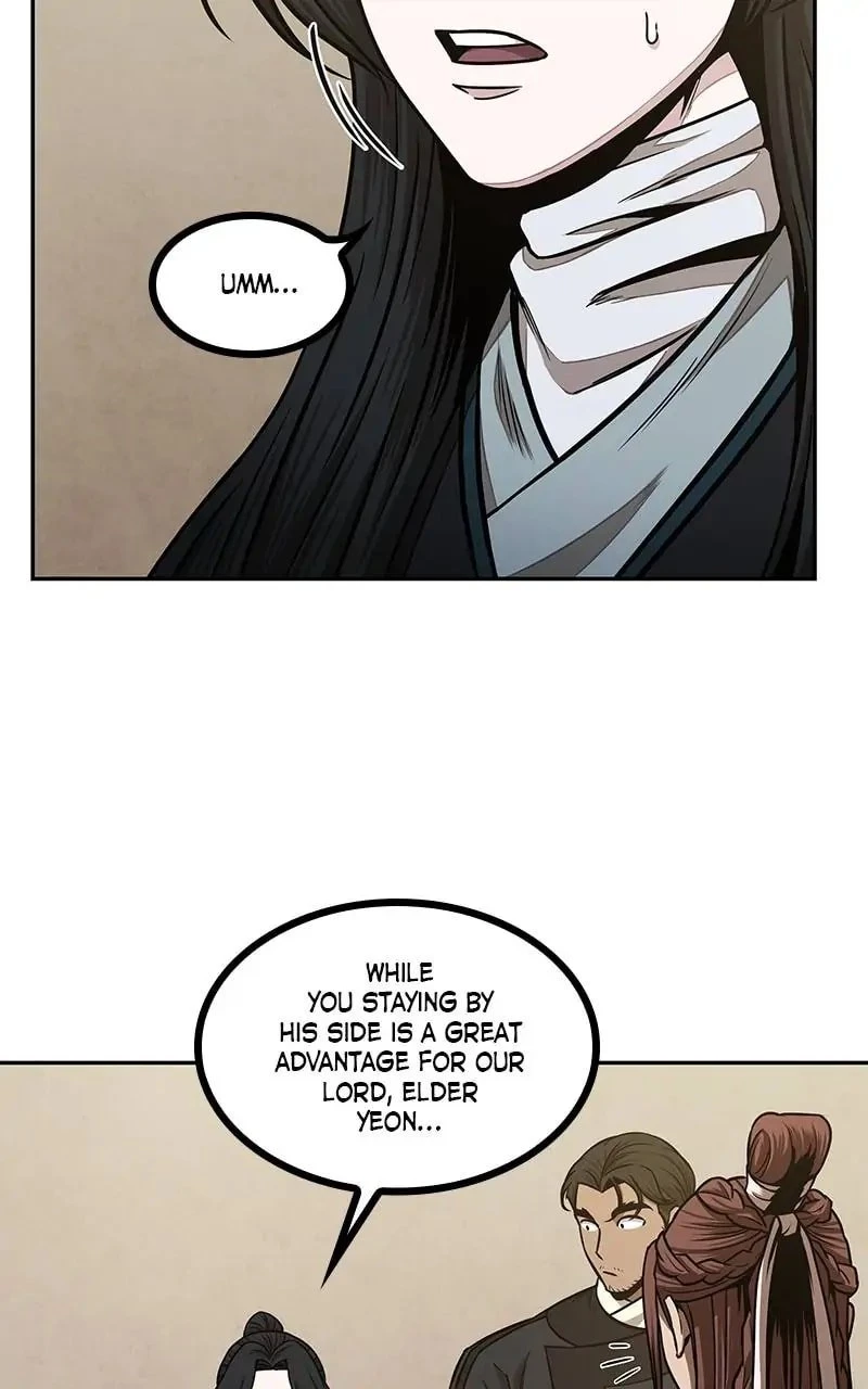 Nano Machine Chapter 100 - 10