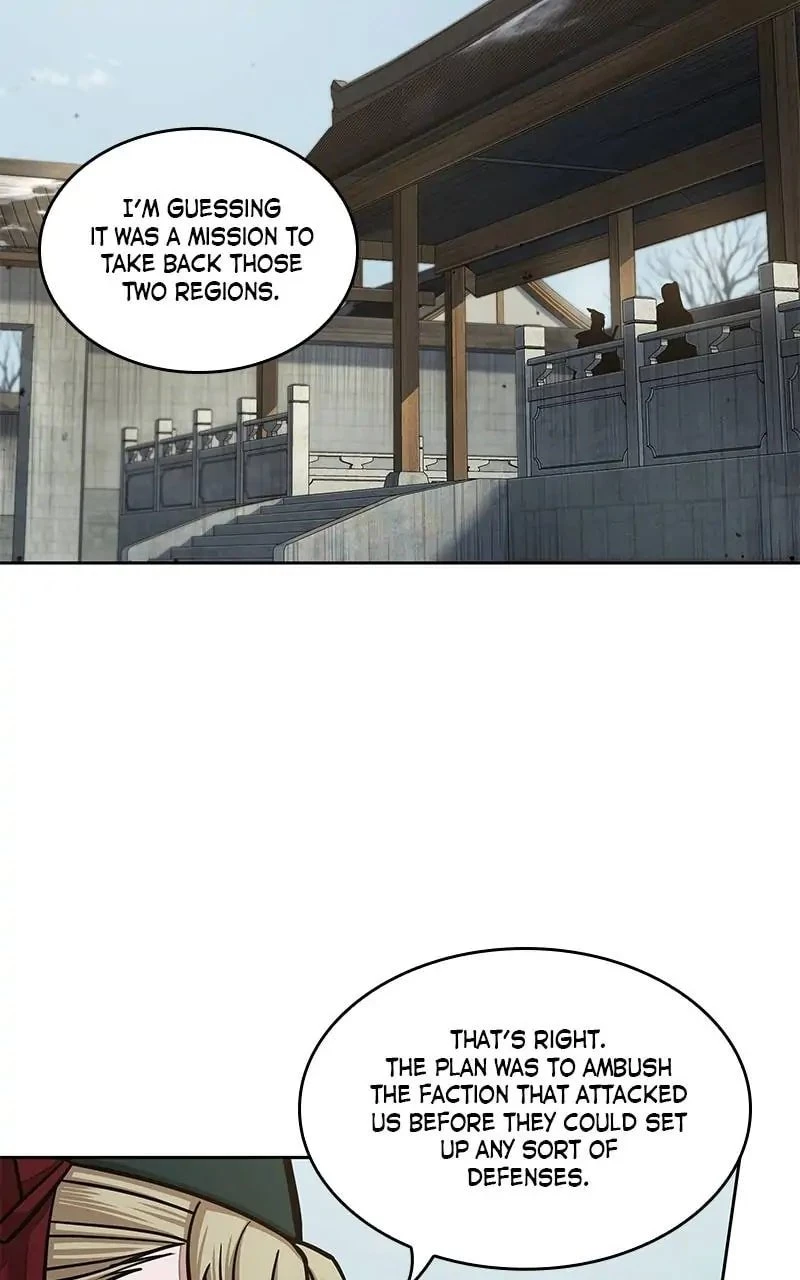 Nano Machine Chapter 105 - 75