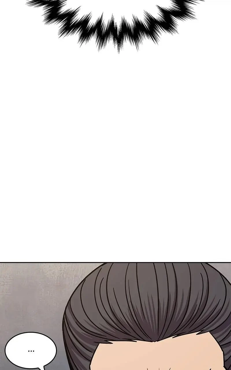 Nano Machine Chapter 103 - 35