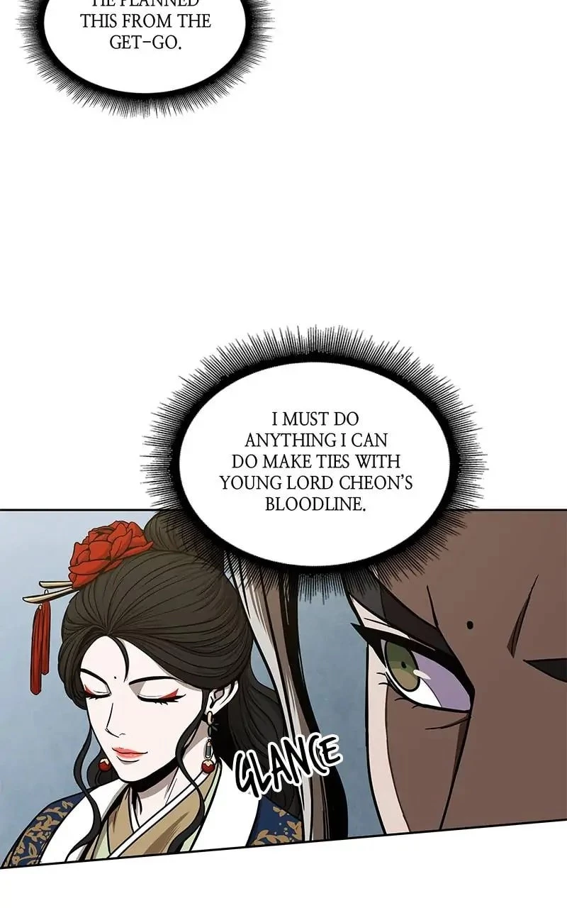 Nano Machine Chapter 101 - 17