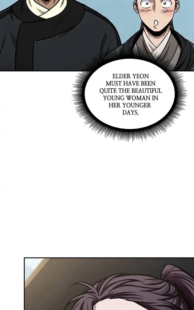Nano Machine Chapter 99 - 4