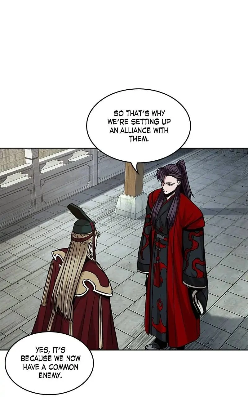 Nano Machine Chapter 105 - 78
