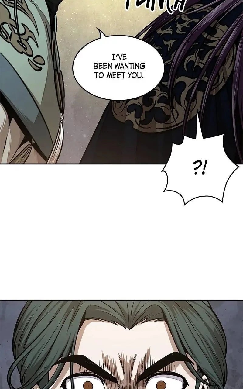 Nano Machine Chapter 106 - 79