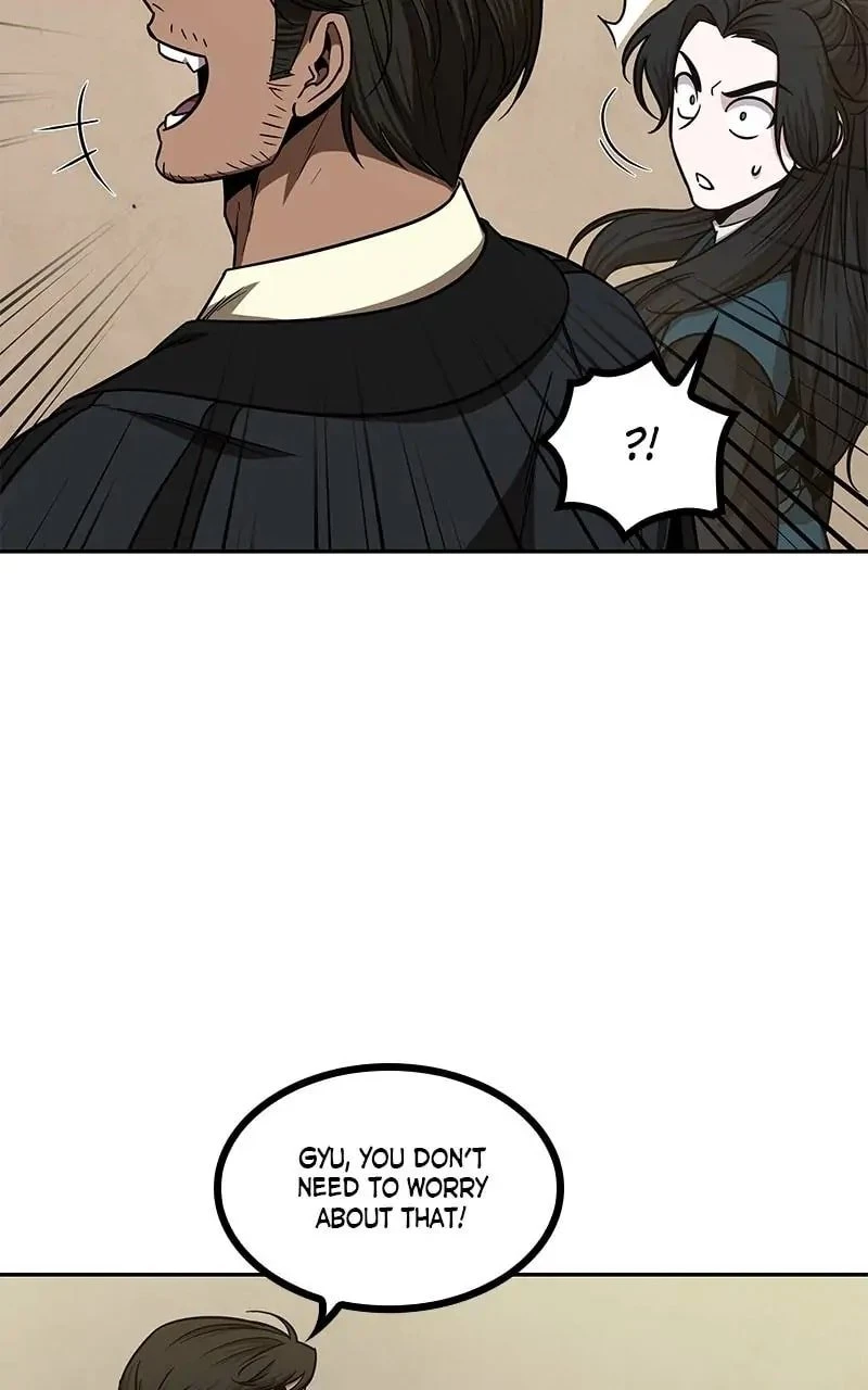 Nano Machine Chapter 100 - 14
