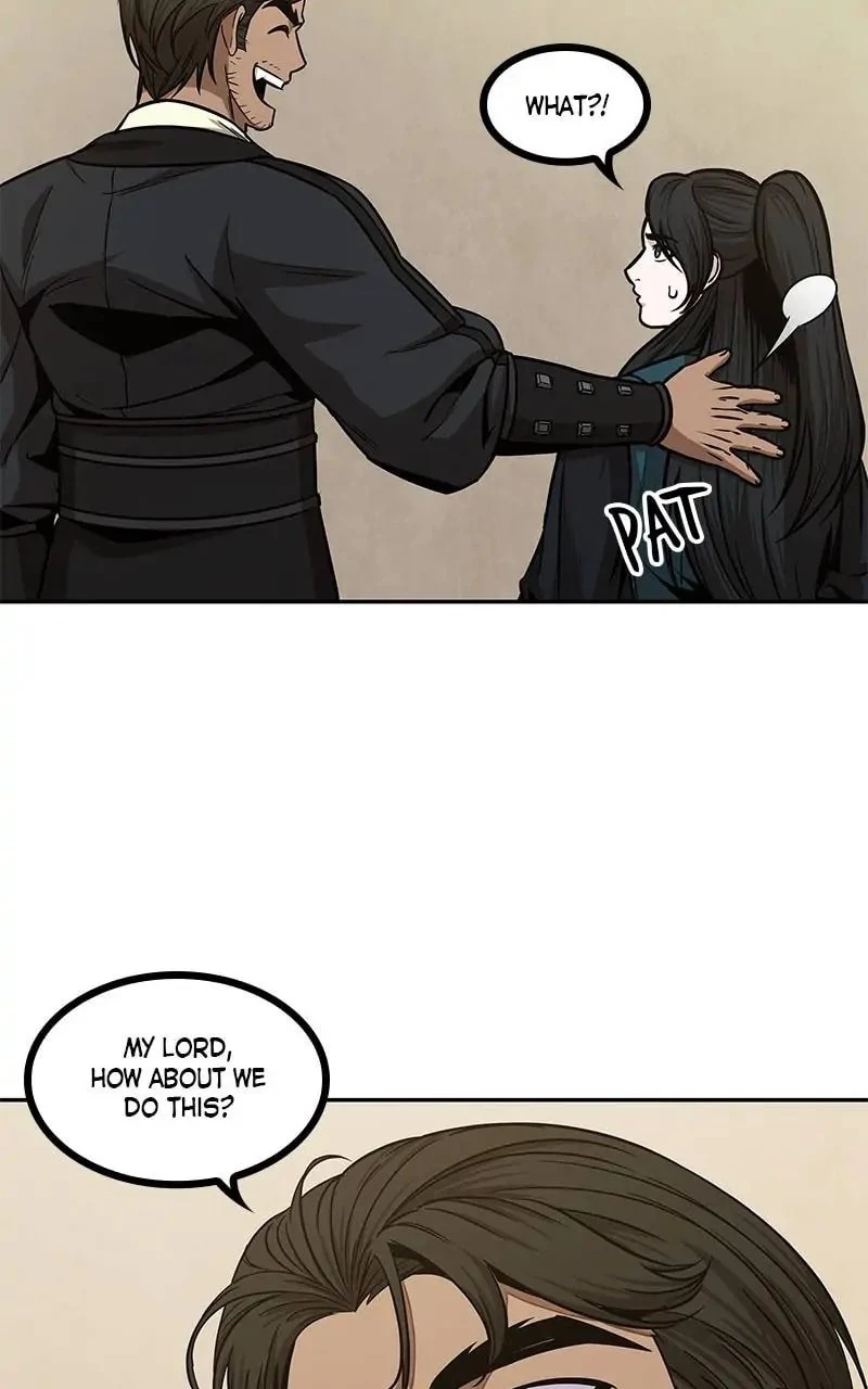 Nano Machine Chapter 100 - 15