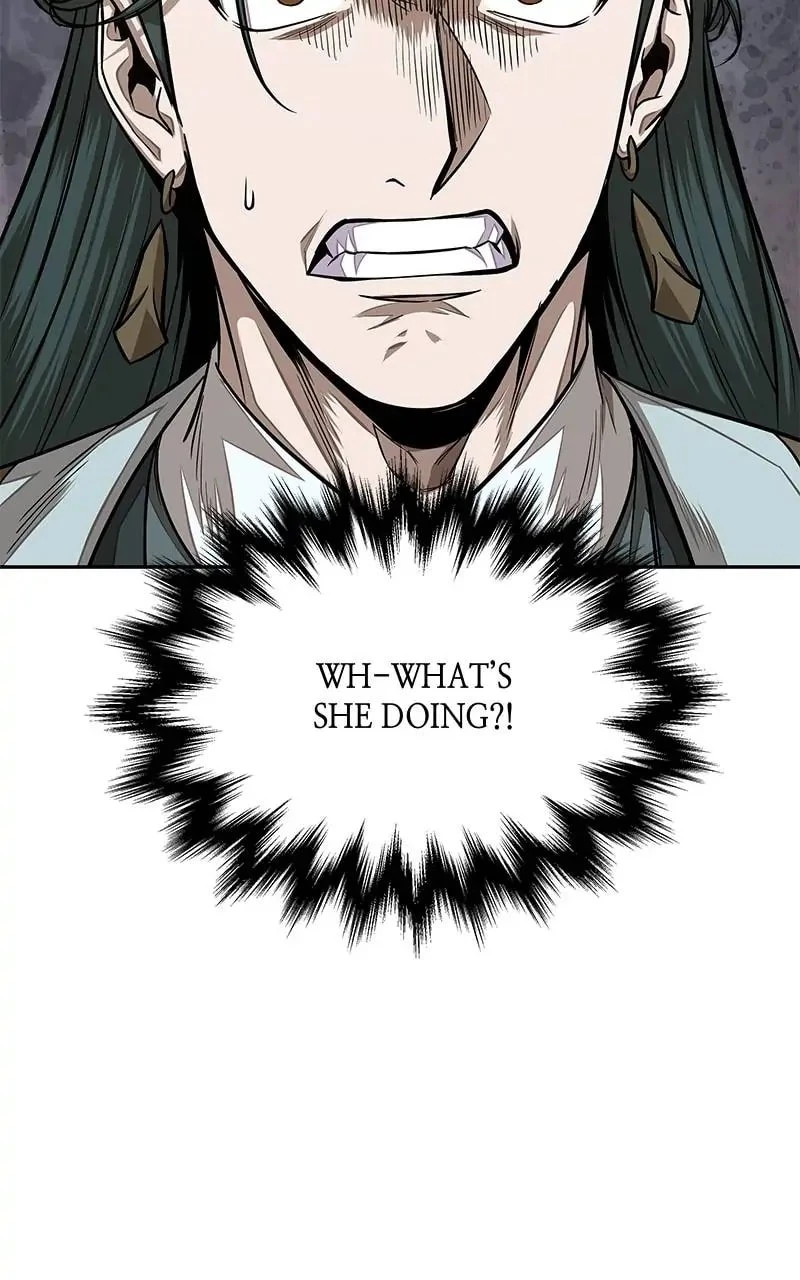 Nano Machine Chapter 106 - 80