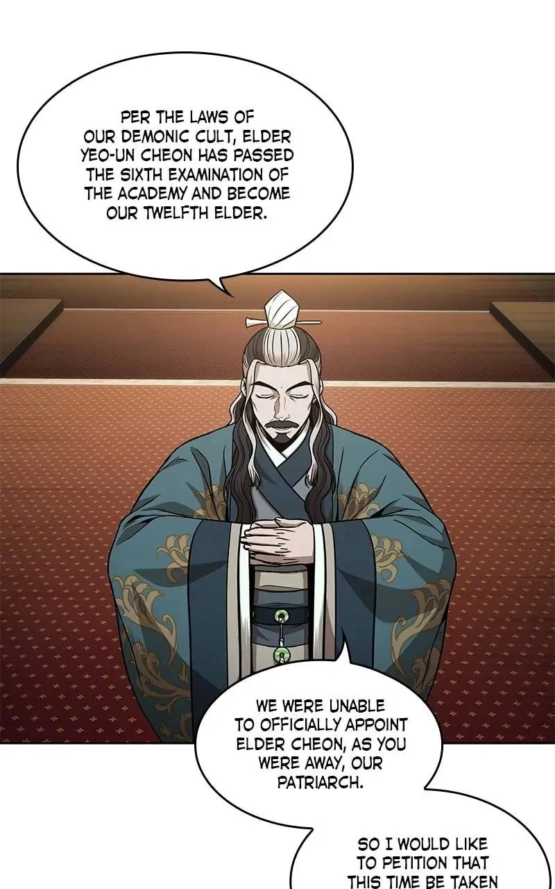Nano Machine Chapter 103 - 40