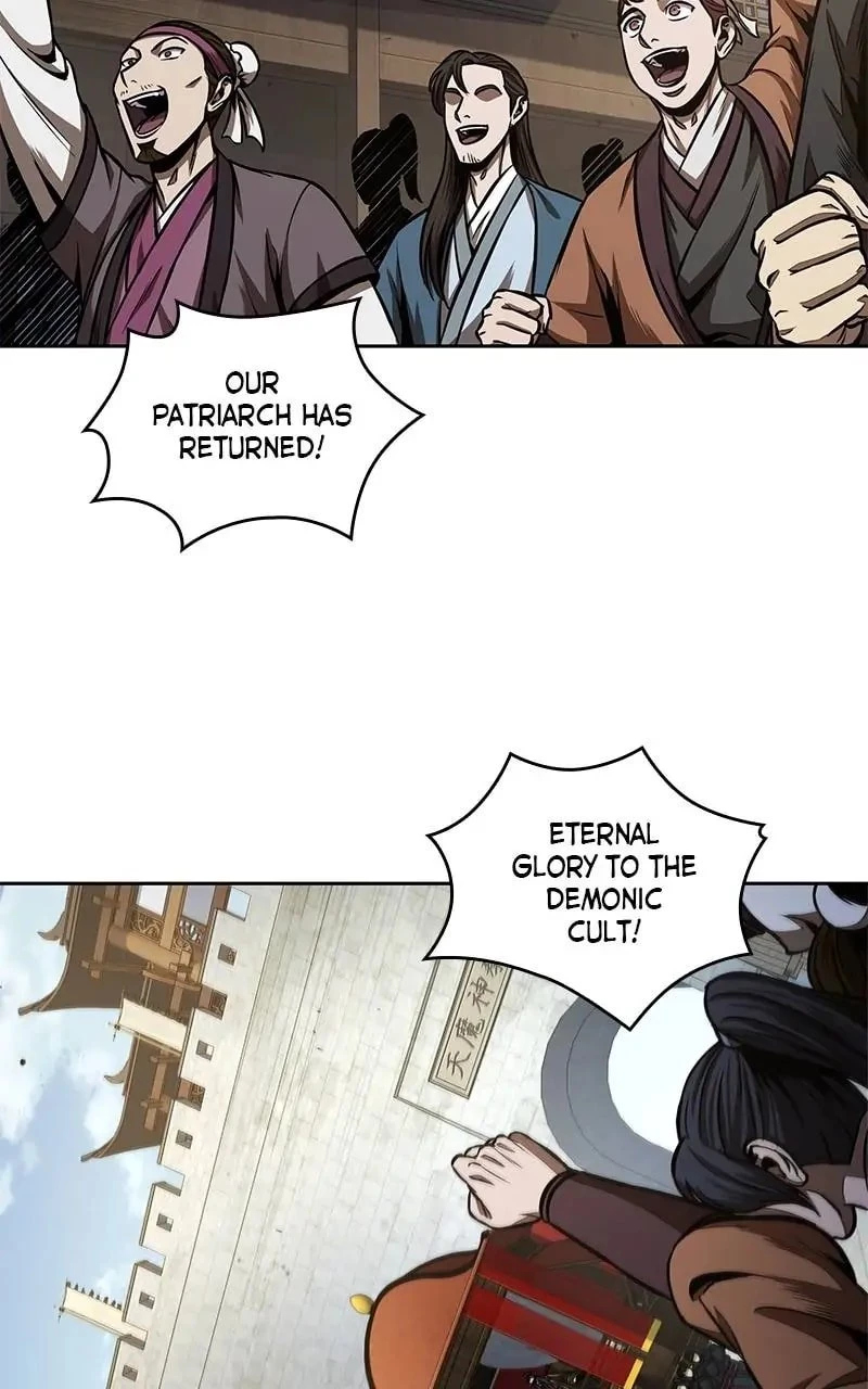 Nano Machine Chapter 102 - 23
